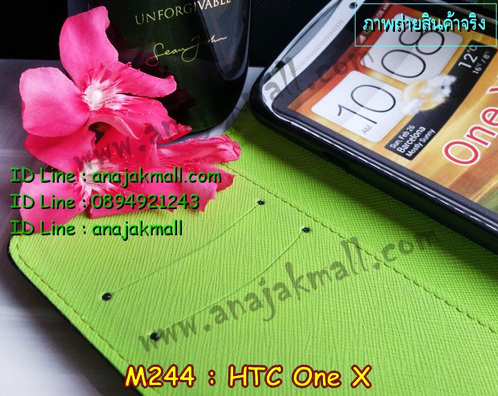 Anajak Mall ขายเคสมือถือ HTC, กรอบมือถือ HTC, ซองมือถือ HTC, กระเป๋าใส่มือถือ HTC, เคสหนัง HTC ONE X, เคสพิมพ์ลาย HTC ONE X, เคสฝาพับ HTC ONE X, เคสไดอารี่ HTC ONE X, เคสมือถือฝาพับ HTC ONE X, เคสหนังพิมพ์ลาย HTC ONE X, ซองหนัง HTC Desire 600, เคสลายการ์ตูน HTC ONE X, เคสฝาพับ HTC ONE X ลายการ์ตูนแม่มดน้อย, เคสไดอารี่พิมพ์ลาย HTC ONE X, เคสไดอารี่พิมพ์ลาย HTC ONE X, เคสซิลิโคน HTC ONE X, เคสแข็ง HTC ONE X, เคสซิลิโคนพิมพ์ลาย HTC ONE X, ซองหนังพิมพ์ลาย HTC ONE X, ซองการ์ตูน HTC ONE X, Hard Case HTC ONE X, เคสมือถือพิมพ์ลายการ์ตูน HTC ONE X, เคสฝาพับมีช่องใส่บัตร HTC ONE X, เคสหนัง HTC ONE X+, เคสพิมพ์ลาย HTC ONE X+, เคสฝาพับ HTC ONE X+, เคสไดอารี่ HTC ONE X+, เคสมือถือฝาพับ HTC ONE X+, เคสหนังพิมพ์ลาย HTC ONE X+, ซองหนัง HTC ONE X+, เคสลายการ์ตูน HTC ONE X+, เคสฝาพับ HTC ONE X+ ลายการ์ตูนแม่มดน้อย, เคสไดอารี่พิมพ์ลาย HTC ONE X+, เคสไดอารี่พิมพ์ลาย HTC ONE X+, เคสซิลิโคน HTC ONE X+, เคสแข็ง HTC ONE X+, เคสซิลิโคนพิมพ์ลาย HTC ONE X+, ซองหนังพิมพ์ลาย HTC ONE X+, ซองการ์ตูน HTC ONE X+, Hard Case HTC ONE X+, เคสซิลิโคน HTC Desire 600, เคสฝาพับ HTC Desire 600,เคสหนัง HTC Butterfly, เคสพิมพ์ลาย HTC Butterfly, เคสฝาพับ HTC Butterfly, เคสไดอารี่ Butterfly, เคสมือถือฝาพับ Butterfly, เคสหนังพิมพ์ Butterfly, ซอง Butterfly, เคสลายการ์ตูน Butterfly, เคสฝาพับ Butterfly ลายการ์ตูนแม่มดน้อย, เคสไดอารี่พิมพ์ลาย Butterfly, เคสไดอารี่พิมพ์ลาย Butterfly, เคสซิลิโคน Butterfly, เคสแข็ง HTC Butterfly, เคสซิลิโคนพิมพ์ลาย HTC Butterfly, ซองหนังพิมพ์ลาย HTC Butterfly, ซองการ์ตูน HTC Butterfly, Hard Case HTC Butterfly, เคสมือถือพิมพ์ลายการ์ตูน HTC Butterfly, เคสฝาพับมีช่องใส่บัตร HTC Butterfly,เคสหนัง HTC One SV, เคสพิมพ์ลาย HTC One SV, เคสฝาพับ HTC One SV, เคสไดอารี่ One SV, เคสมือถือฝาพับ One SV, เคสหนังพิมพ์ One SV, ซอง One SV, เคสลายการ์ตูน One SV, เคสฝาพับ One SV ลายการ์ตูนแม่มดน้อย, เคสไดอารี่พิมพ์ลาย One SV, เคสไดอารี่พิมพ์ลาย One SV, เคสซิลิโคน One SV, เคสแข็ง HTC One SV, เคสซิลิโคนพิมพ์ลาย HTC One SV, ซองหนังพิมพ์ลาย HTC One SV, ซองการ์ตูน HTC One SV, Hard Case HTC One SV, เคสมือถือพิมพ์ลายการ์ตูน HTC One SV, เคสฝาพับมีช่องใส่บัตร HTC One SV,เคสหนัง HTC Desire X, เคสพิมพ์ลาย HTC Desire X, เคสฝาพับ HTC Desire X, เคสไดอารี่ Desire X, เคสมือถือฝาพับ Desire X, เคสหนังพิมพ์ Desire X, ซอง Desire X, เคสลายการ์ตูน Desire X, เคสฝาพับ Desire X ลายการ์ตูนแม่มดน้อย, เคสไดอารี่พิมพ์ลาย Desire X, เคสไดอารี่พิมพ์ลาย Desire X, เคสซิลิโคน Desire X, เคสแข็ง HTC Desire X, เคสซิลิโคนพิมพ์ลาย HTC Desire X, ซองหนังพิมพ์ลาย HTC Desire X, ซองการ์ตูน HTC Desire X, Hard Case HTC Desire X, เคสมือถือพิมพ์ลายการ์ตูน HTC Desire X, เคสฝาพับมีช่องใส่บัตร HTC Desire X, เคสหนัง HTC Sensation XL, เคสพิมพ์ลาย HTC Sensation XL, เคสฝาพับ HTC Sensation XL, เคสไดอารี่ Sensation XL, เคสมือถือฝาพับ Sensation XL, เคสหนังพิมพ์ Sensation XL, ซอง Sensation XL, เคสลายการ์ตูน Sensation XL, เคสฝาพับ Sensation XL ลายการ์ตูนแม่มดน้อย, เคสไดอารี่พิมพ์ลาย Sensation XL, เคสไดอารี่พิมพ์ลาย Sensation XL, เคสซิลิโคน Sensation XL, เคสแข็ง HTC Sensation XL, เคสซิลิโคนพิมพ์ลาย HTC Sensation XL, ซองหนังพิมพ์ลาย HTC Sensation XL, ซองการ์ตูน HTC Sensation XL, Hard Case HTC Sensation XL, เคสมือถือพิมพ์ลายการ์ตูน HTC Sensation XL, เคสฝาพับมีช่องใส่บัตร HTC Sensation XL, เคสหนัง HTC Desire Z, เคสพิมพ์ลาย HTC Desire Z, เคสฝาพับ HTC Desire Z, เคสไดอารี่ Desire Z, เคสมือถือฝาพับ Desire Z, เคสหนังพิมพ์ Desire Z, ซอง Desire Z, เคสลายการ์ตูน Desire Z, เคสฝาพับ Desire Z ลายการ์ตูนแม่มดน้อย, เคสไดอารี่พิมพ์ลาย Desire Z, เคสไดอารี่พิมพ์ลาย Desire Z, เคสซิลิโคน Desire Z, เคสแข็ง HTC Desire Z, เคสซิลิโคนพิมพ์ลาย HTC Desire Z, ซองหนังพิมพ์ลาย HTC Desire Z, ซองการ์ตูน HTC Desire Z, Hard Case HTC Desire Z, เคสมือถือพิมพ์ลายการ์ตูน HTC Desire Z, เคสฝาพับมีช่องใส่บัตร HTC Desire Z,เคสหนัง HTC Flyer, เคสพิมพ์ลาย HTC Flyer, เคสฝาพับ HTC Flyer, เคสไดอารี่ Flyer, เคสมือถือฝาพับ Flyer, เคสหนังพิมพ์ Flyer, ซอง Flyer, เคสลายการ์ตูน Flyer, เคสฝาพับ Flyer แม่มดน้อย, เคสไดอารี่พิมพ์ลาย Flyer, เคสไดอารี่พิมพ์ลาย Flyer, เคสซิลิโคน Flyer, เคสแข็ง HTC Flyer, เคสซิลิโคนพิมพ์ลาย HTC Flyer, ซองหนังพิมพ์ลาย HTC Flyer, ซองการ์ตูน HTC Flyer, Hard Case HTC Flyer, เคสมือถือพิมพ์ลายการ์ตูน HTC Flyer, เคสฝาพับมีช่องใส่บัตร HTC Flyer,เคสหนัง HTC Incredible S, เคสพิมพ์ลาย HTC Incredible S, เคสฝาพับ HTC Incredible S, เคสไดอารี่ Incredible S, เคสมือถือฝาพับ Incredible S, เคสหนังพิมพ์ Incredible S, ซอง Incredible S, เคสลายการ์ตูน Incredible S, เคสฝาพับ Incredible S ลายการ์ตูนแม่มดน้อย, เคสไดอารี่พิมพ์ลาย Incredible S, เคสไดอารี่พิมพ์ลาย Incredible S, เคสซิลิโคน HTC Incredible S, เคสแข็ง HTC Incredible S, เคสซิลิโคนพิมพ์ลาย HTC Incredible S, ซองหนังพิมพ์ลาย HTC Incredible S, ซองการ์ตูน HTC Incredible S, Hard Case HTC Incredible S, เคสมือถือพิมพ์ลายการ์ตูน HTC Incredible S, เคสฝาพับมีช่องใส่บัตร HTC Incredible S